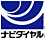 ナビダイヤル