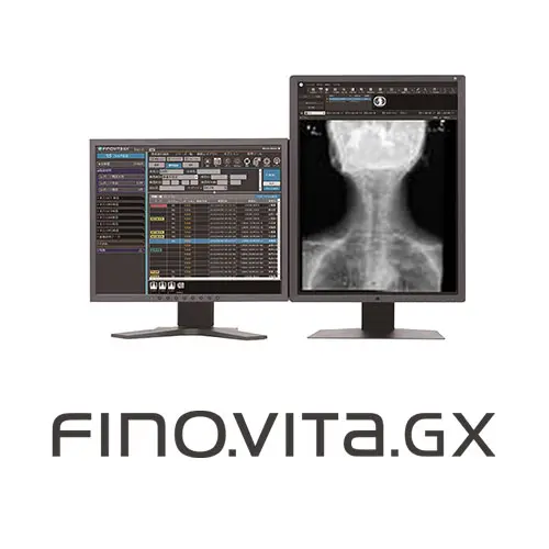 画像診断ワークステーション FINO.VITA.GX