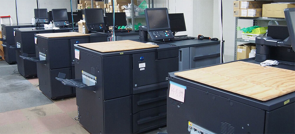 コニカミノルタのオンデマンド印刷機
