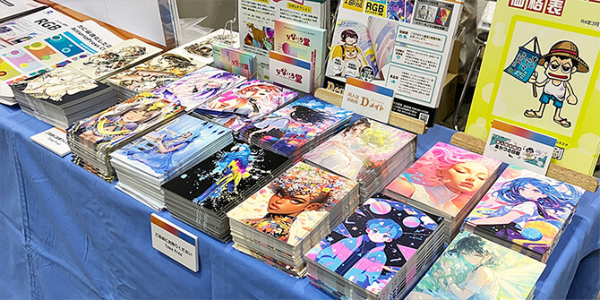 COMITIA149出展レポート