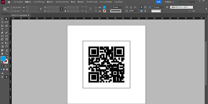InDesignでQRコード作成